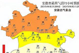 尽力了！贝恩全场17中10贡献27分3板5助 末节独取20分